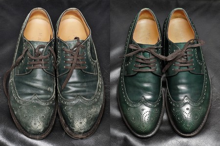 Базовый Уход